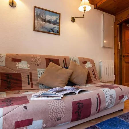 Résidence Le Cristal - Lognan 4 * Chamonix